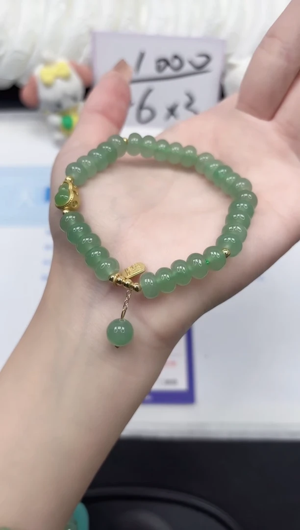 未镶嵌手镯石英质玉1111