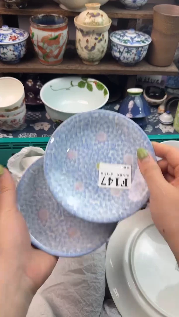 瓷片是****葵