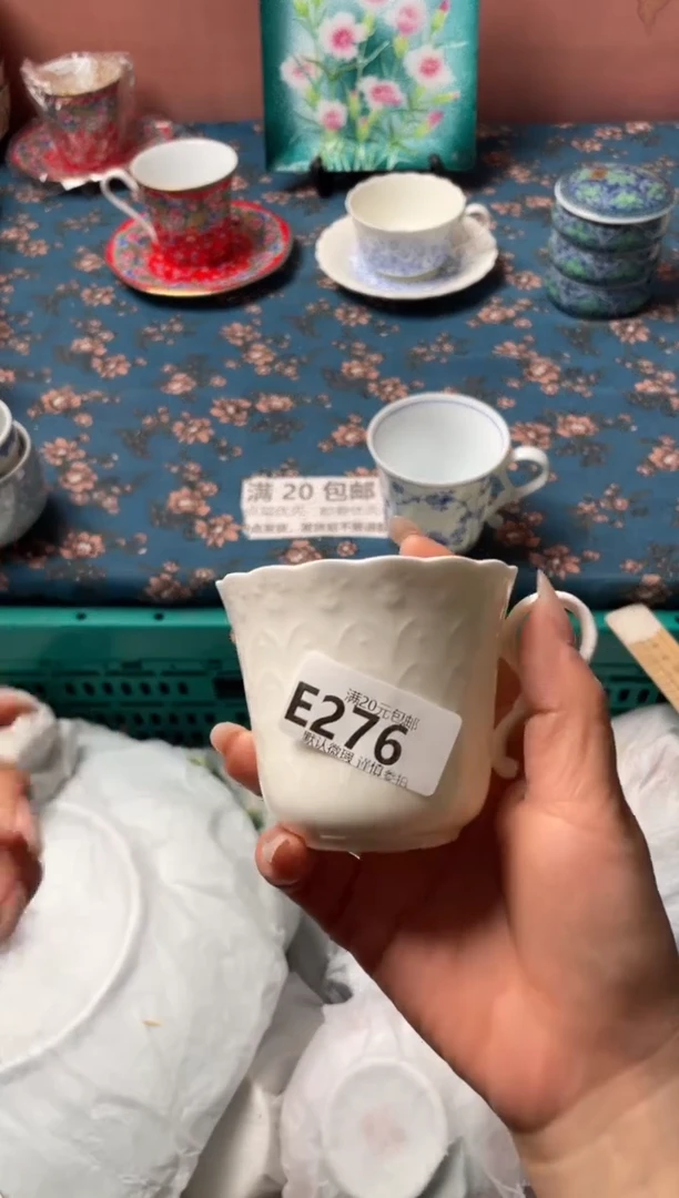 瓷片快*瓷器瓷器E276