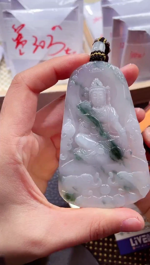 未镶嵌挂件翡翠888886666