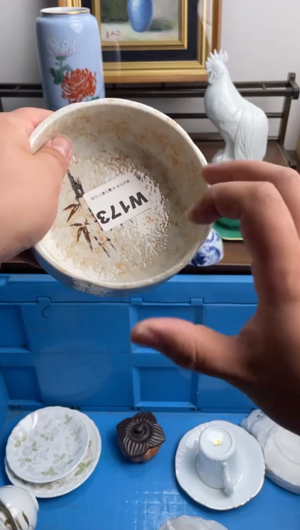 瓷片173-W-