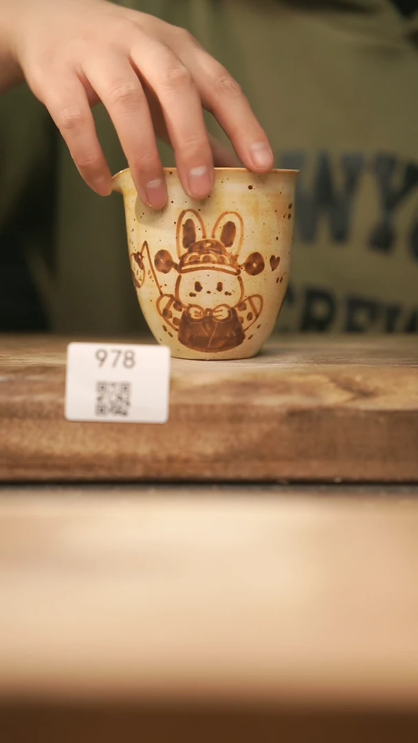 【闪购商品】【落单孤品】福利/公道杯@@978