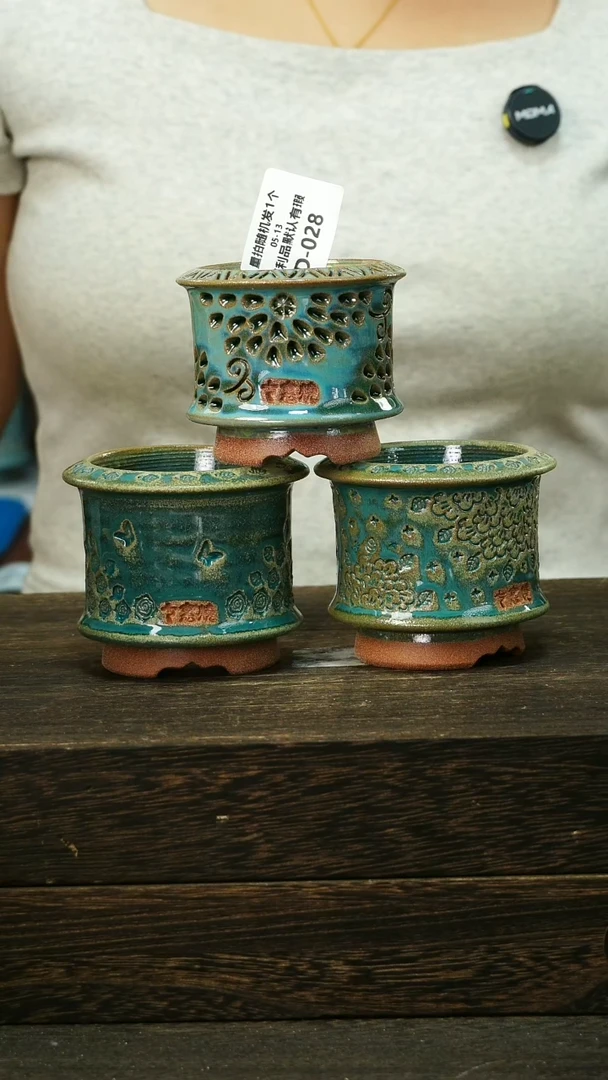 七里烧5-13-028口6混发默认瑕3个