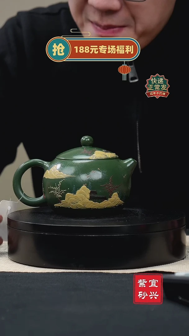 【闪购商品】紫砂茶壶42西施壶  手工紫砂壶