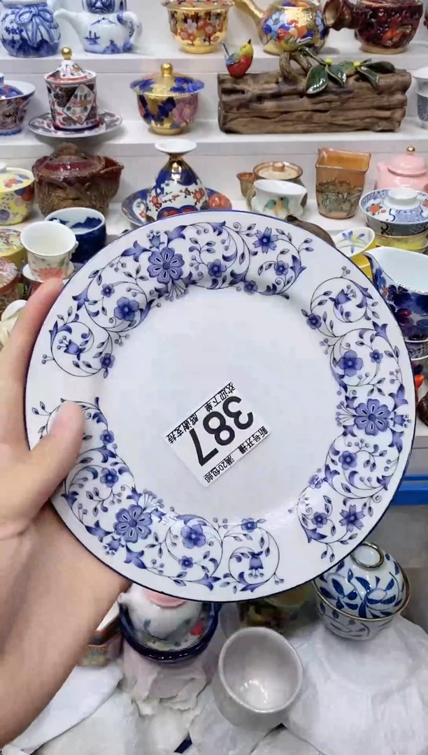 瓷片-*香闪购名称