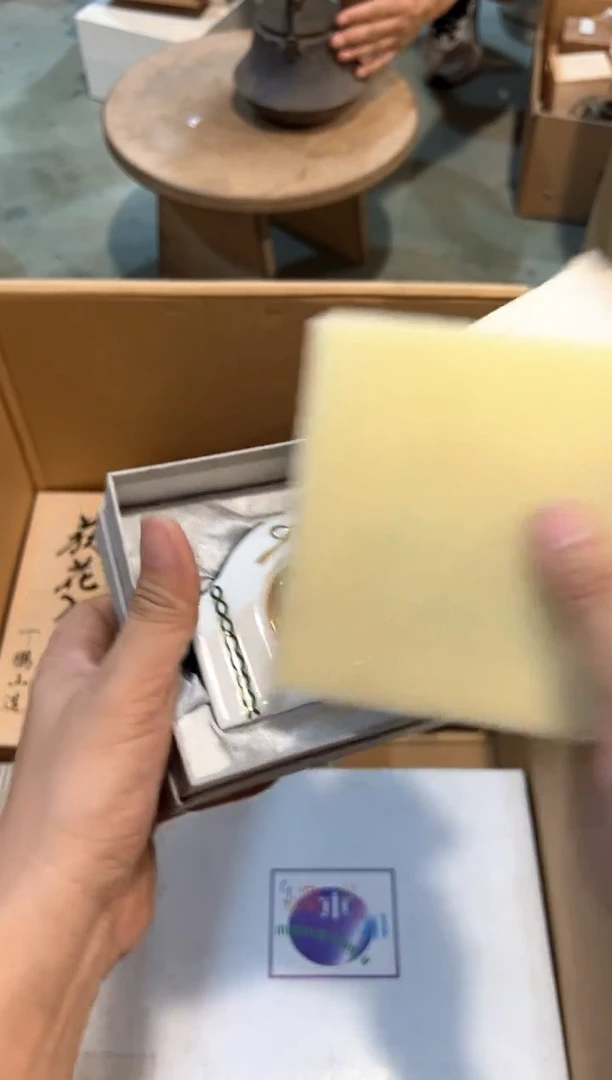 C0061中古瓷器 茶器周边/1不包好坏
