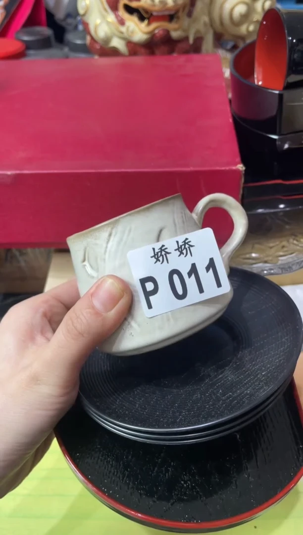 瓷片?****呢011谁说不是呢 谁说不是呢