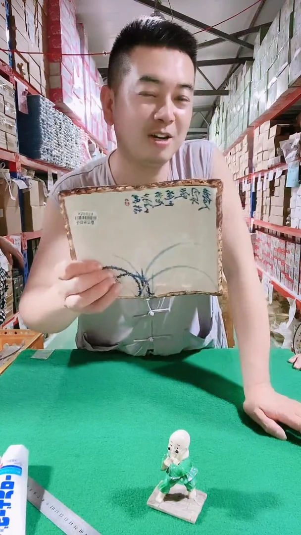 瓷片碗碟好物一件不留@@1