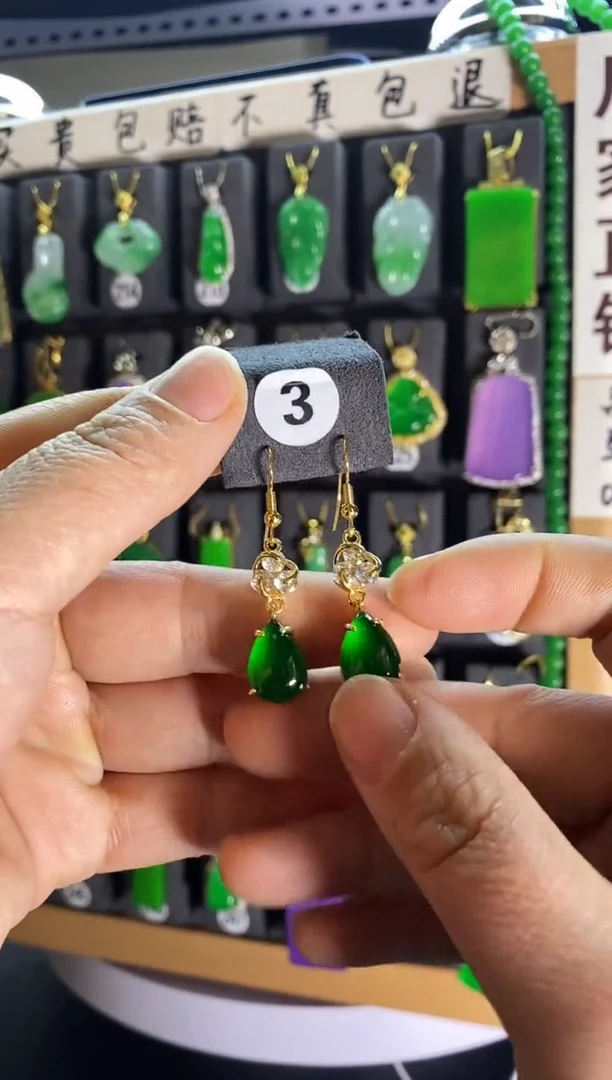 【闪购商品】翡翠颈饰银S925镶嵌3....