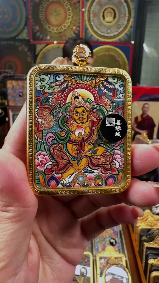 吊坠壹善缘城手绘唐卡黄C