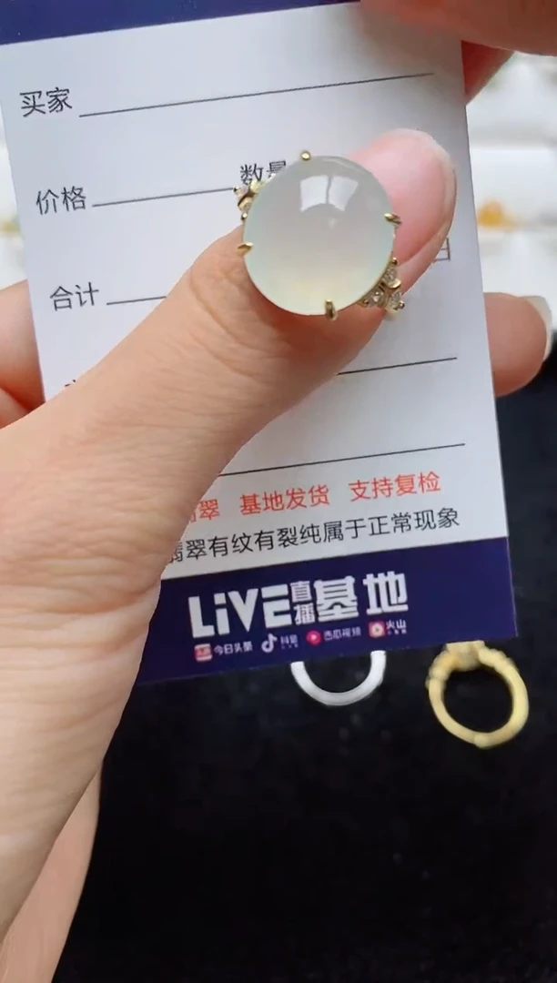 翡翠戒指银S925镶嵌......