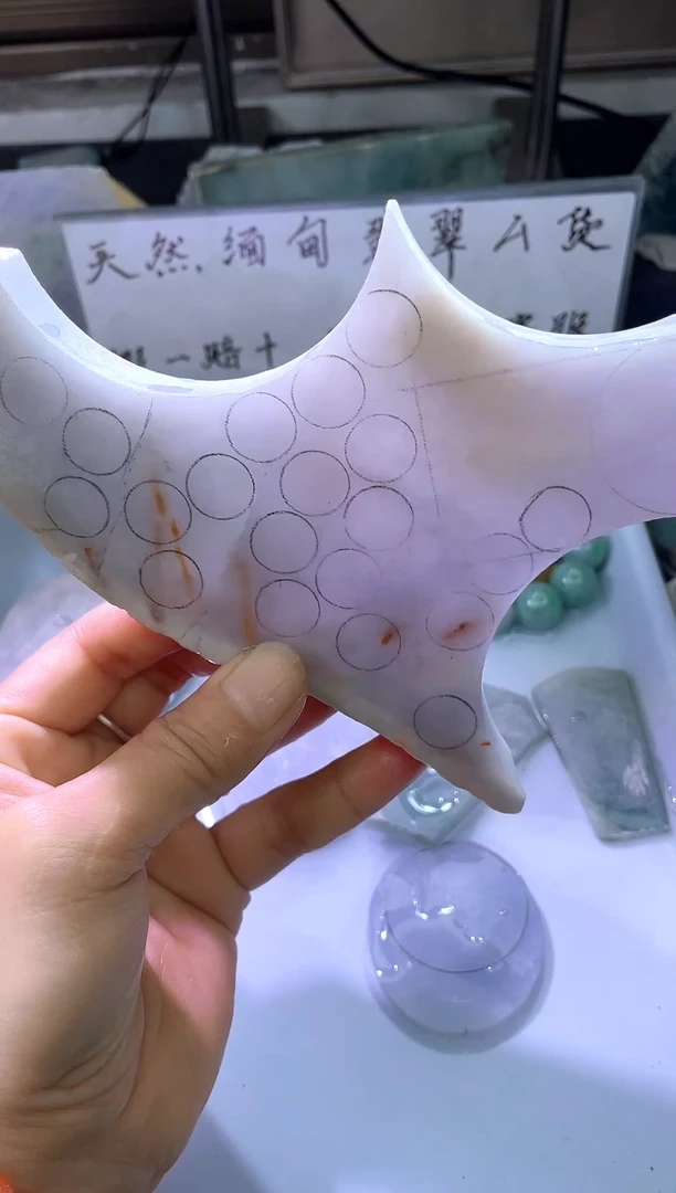 裸石翡翠天然缅甸翡翠A货