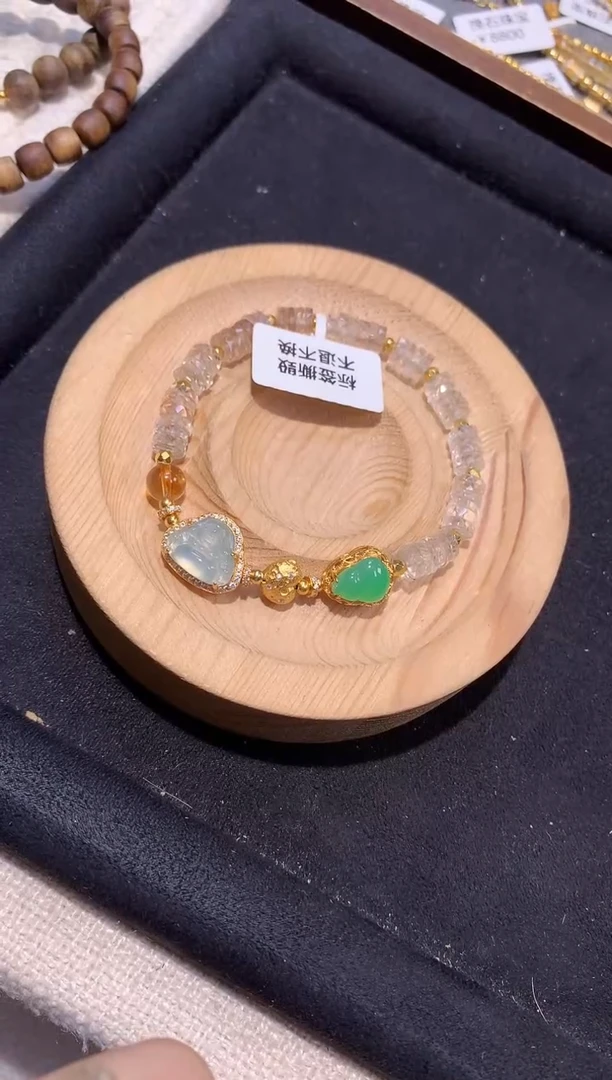 银S925镶嵌手串翡翠手串