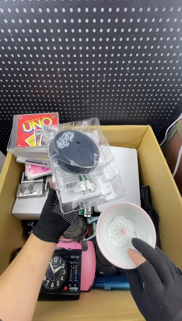 迷***?小懂中古百货