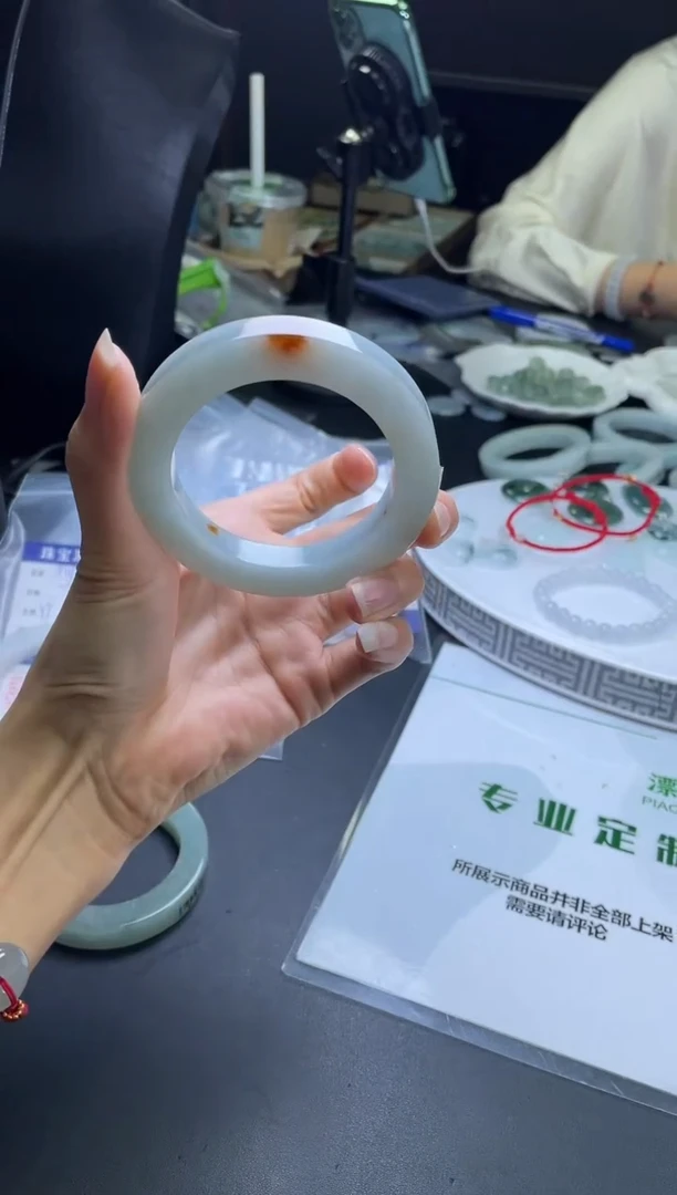 未镶嵌手镯定制翡翠一*粥手镯