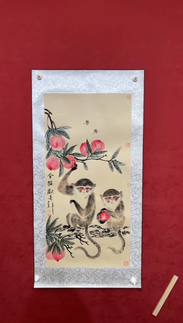 国画老师创作作品 70