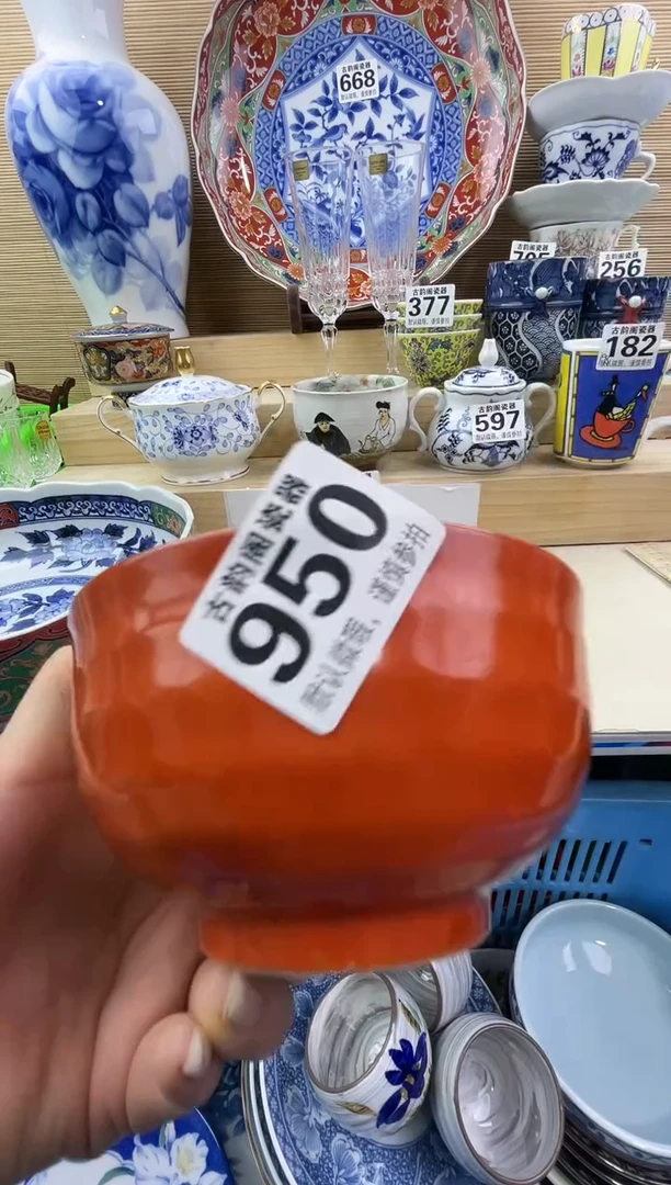 莫*摆件瓷器瓷器瓷器
