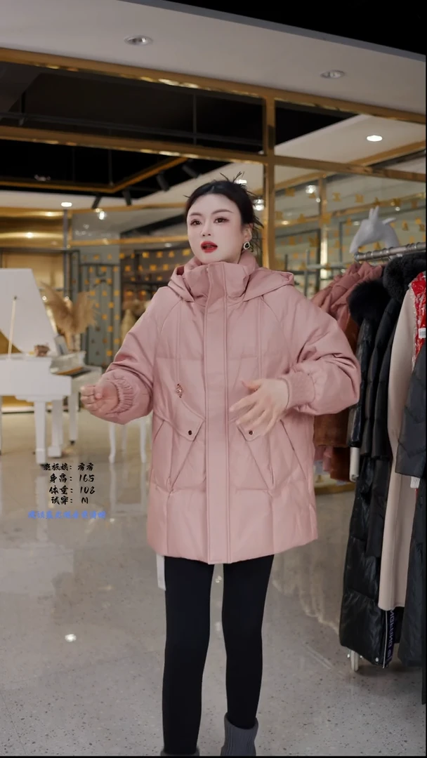房房优选集合孤品捡漏/115-135