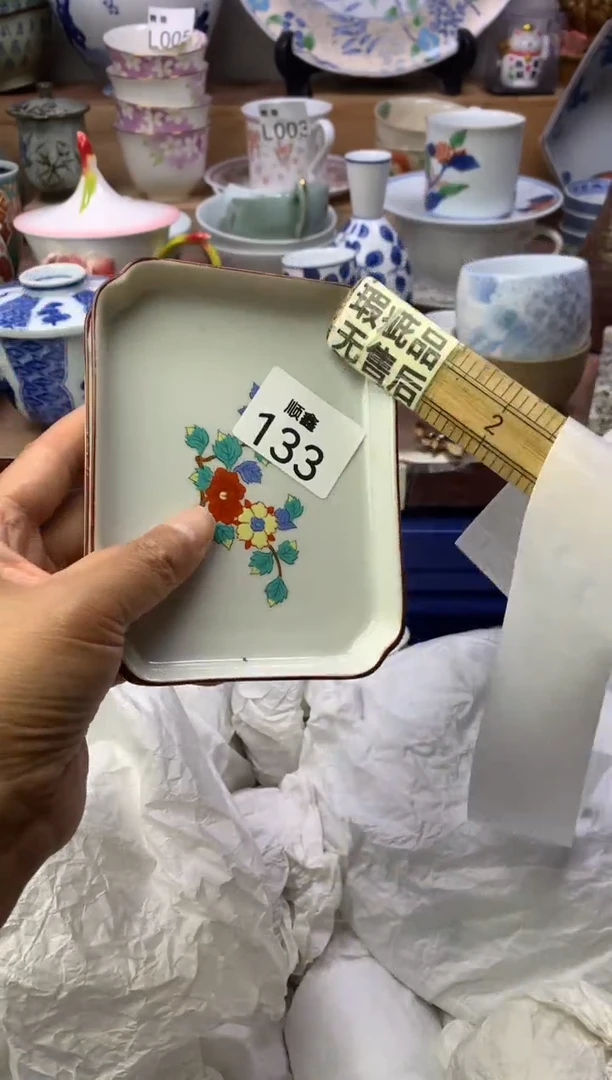 A****电顺鑫工艺品店闪购