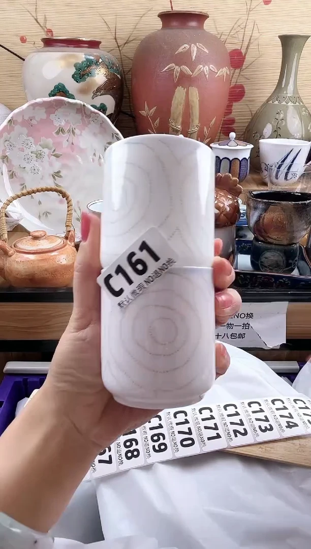 紫**云==============c161
