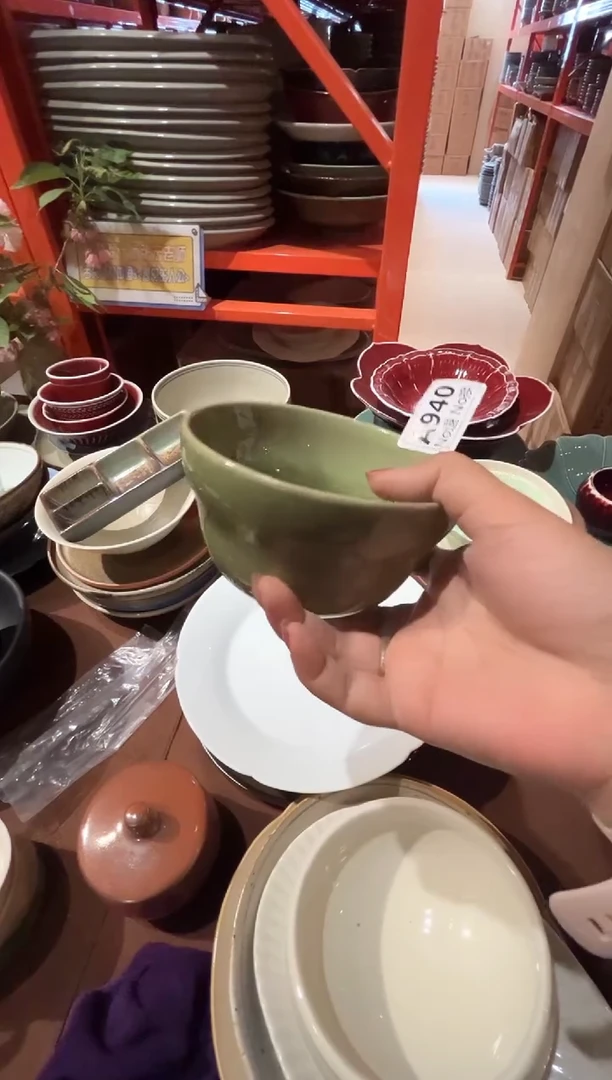 碗a940绿色葫芦杯