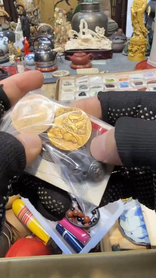 杯瓷瓷瓷瓷瓷瓷瓷瓷瓷瓷