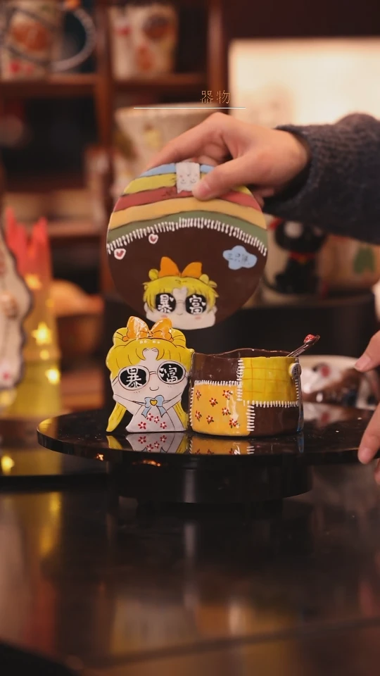 【闪购商品】景德镇可爱设计师款陶瓷