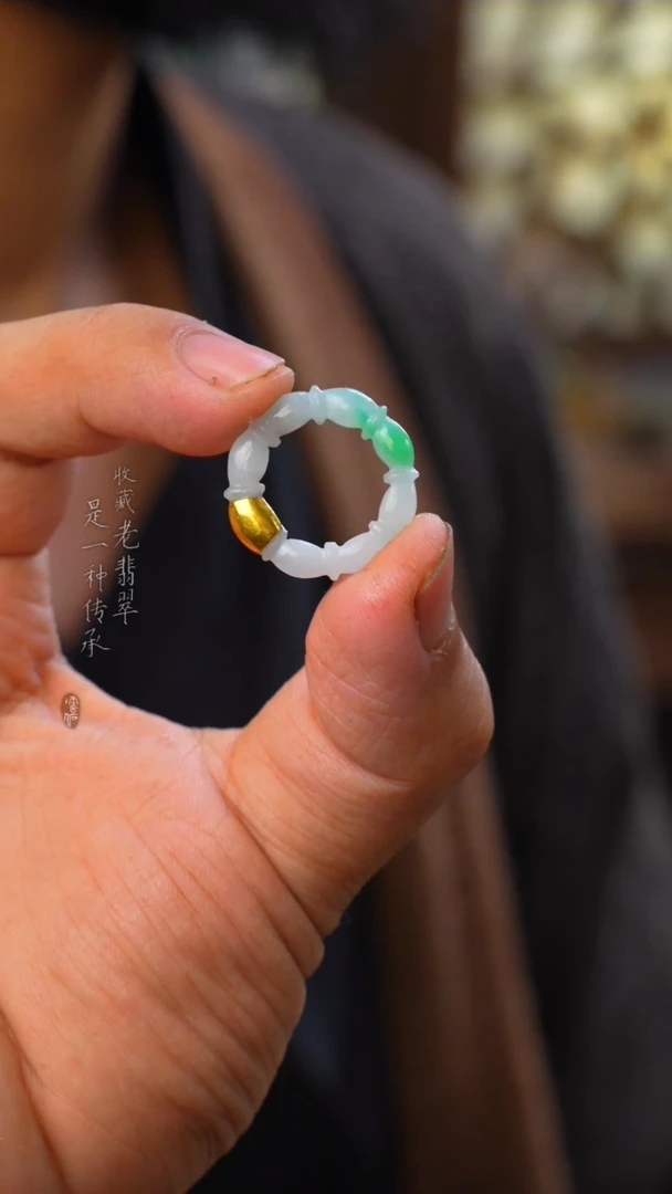 翡翠未镶嵌吊坠(不含链)翡翠竹节吊坠戒指两用款