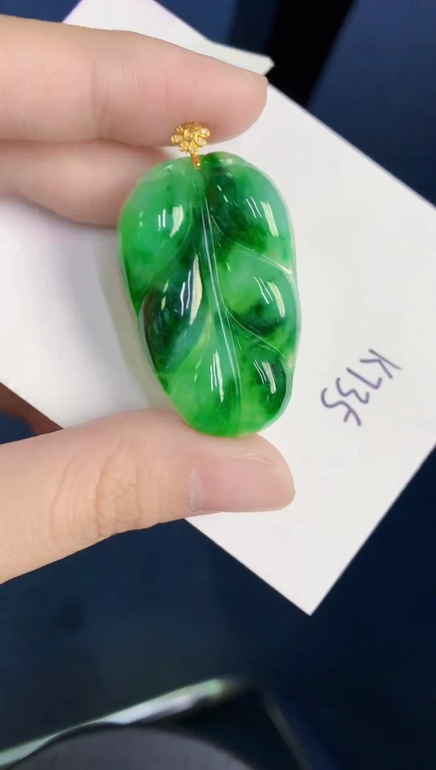 颈饰18K金镶嵌翡翠天然翡翠缅甸A货