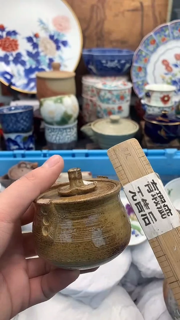 【闪购商品】瓷片啊啊啊啊啊啊啊啊啊啊啊
