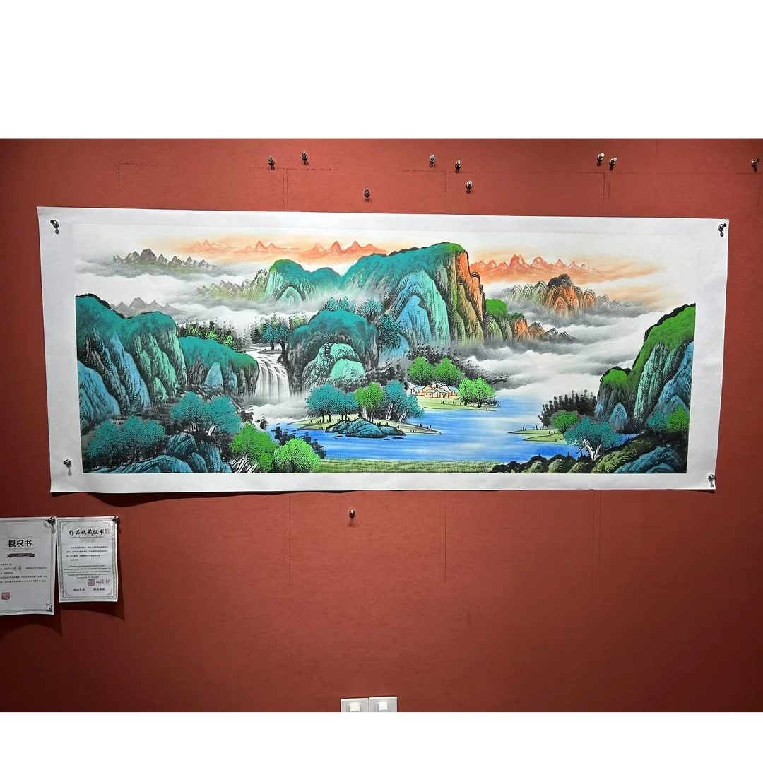 【富春山居图】Z书画作品-横版 画芯：180*68