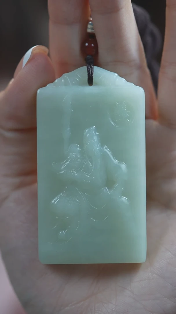 颈饰未镶嵌和田玉关公