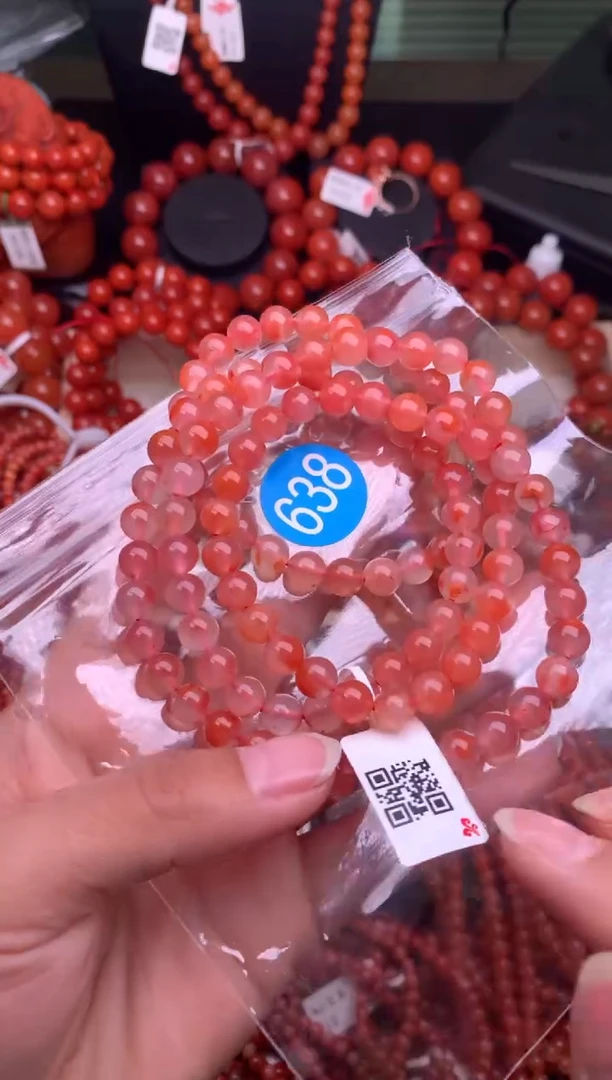 【闪购商品】南红玛瑙珠宝奇石未镶嵌638-7