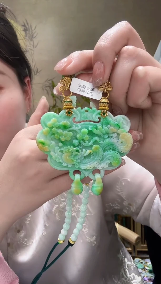 【闪购商品】翡翠颈饰未镶嵌吊坠