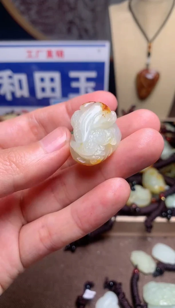 【闪购商品】和田玉颈饰未镶嵌1