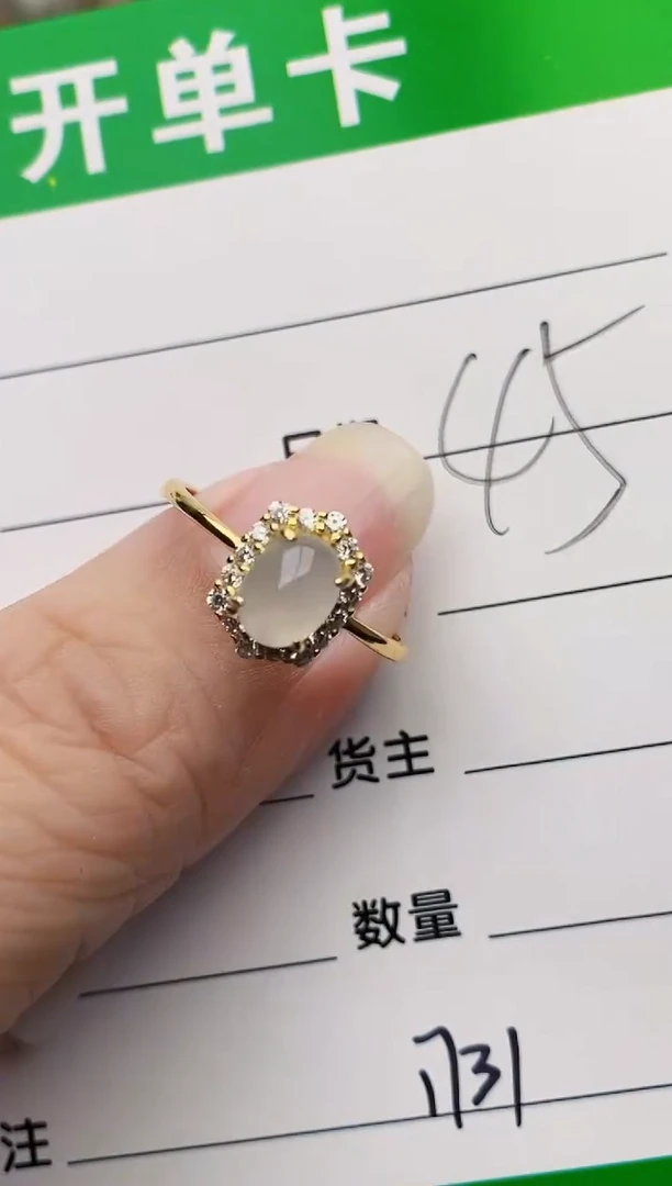 颈饰银S925镶嵌翡翠1731