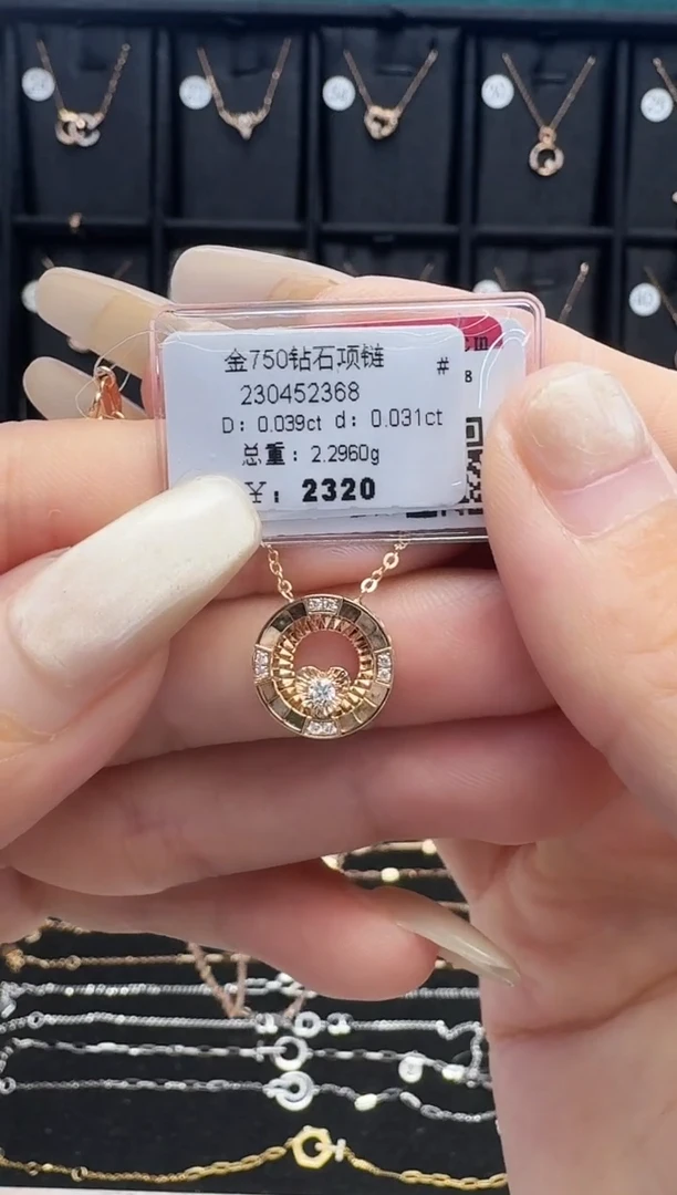 套链18K金镶嵌钻石套链