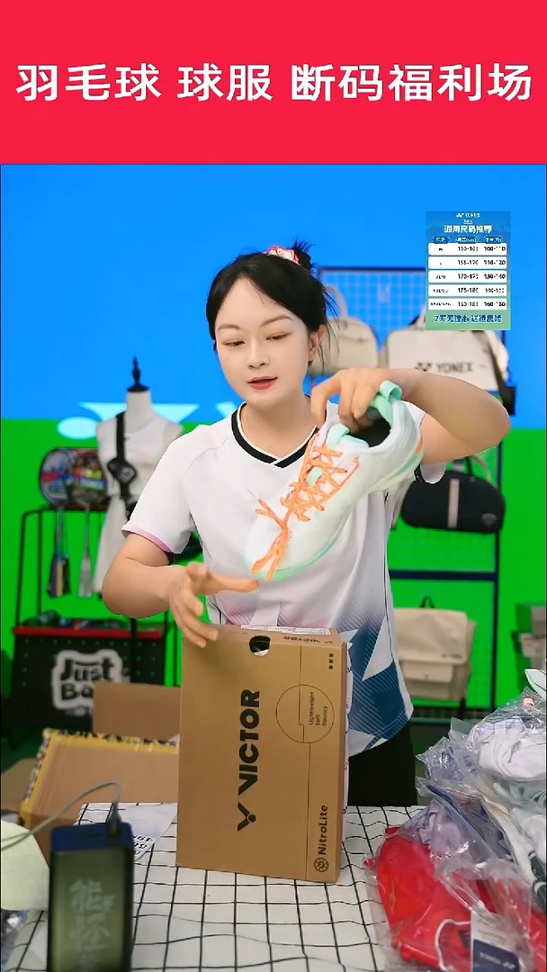 497号链接清仓处理，不退不换！40码