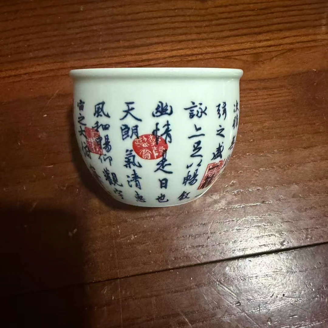 E080（木木直播专属）工业陶瓷