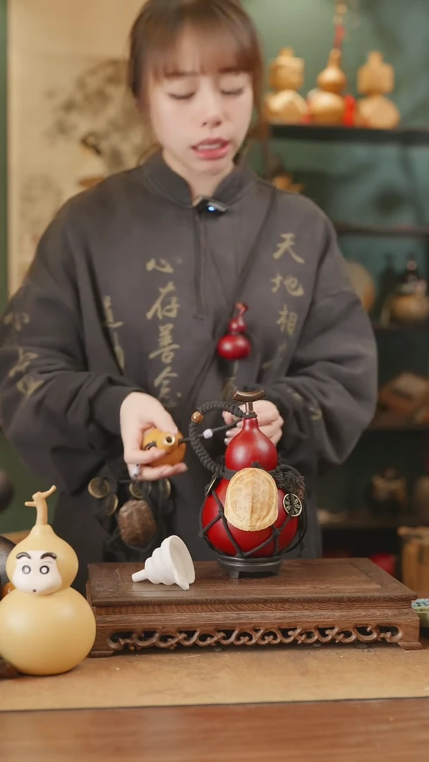 【闪购商品】321号精品天然大漆工艺防渗内胆酒葫芦~