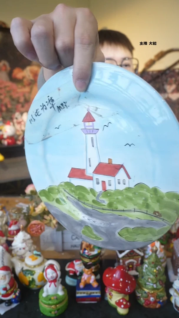 【闪购商品】默认微瑕高端树脂陶瓷摆件Q564