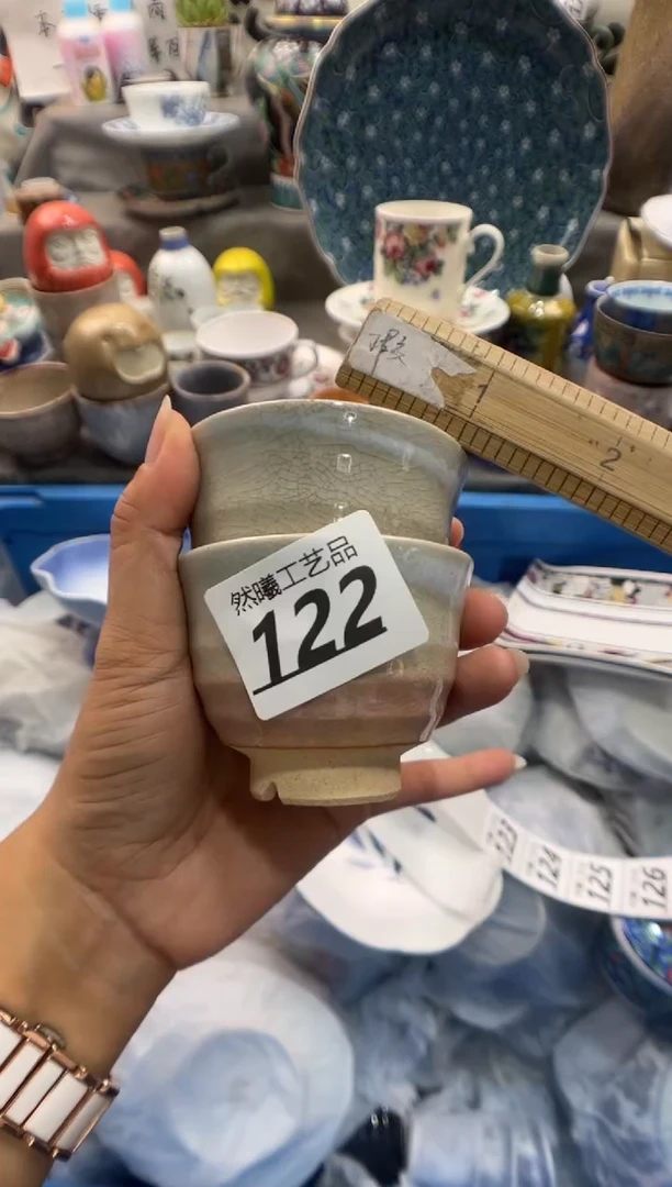 瓷片遇**∴122