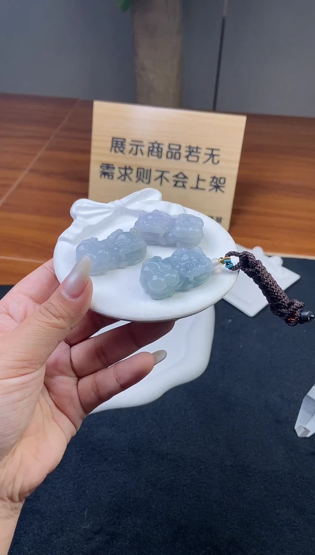 【闪购商品】翡翠颈饰未镶嵌24091903A多样性发一件