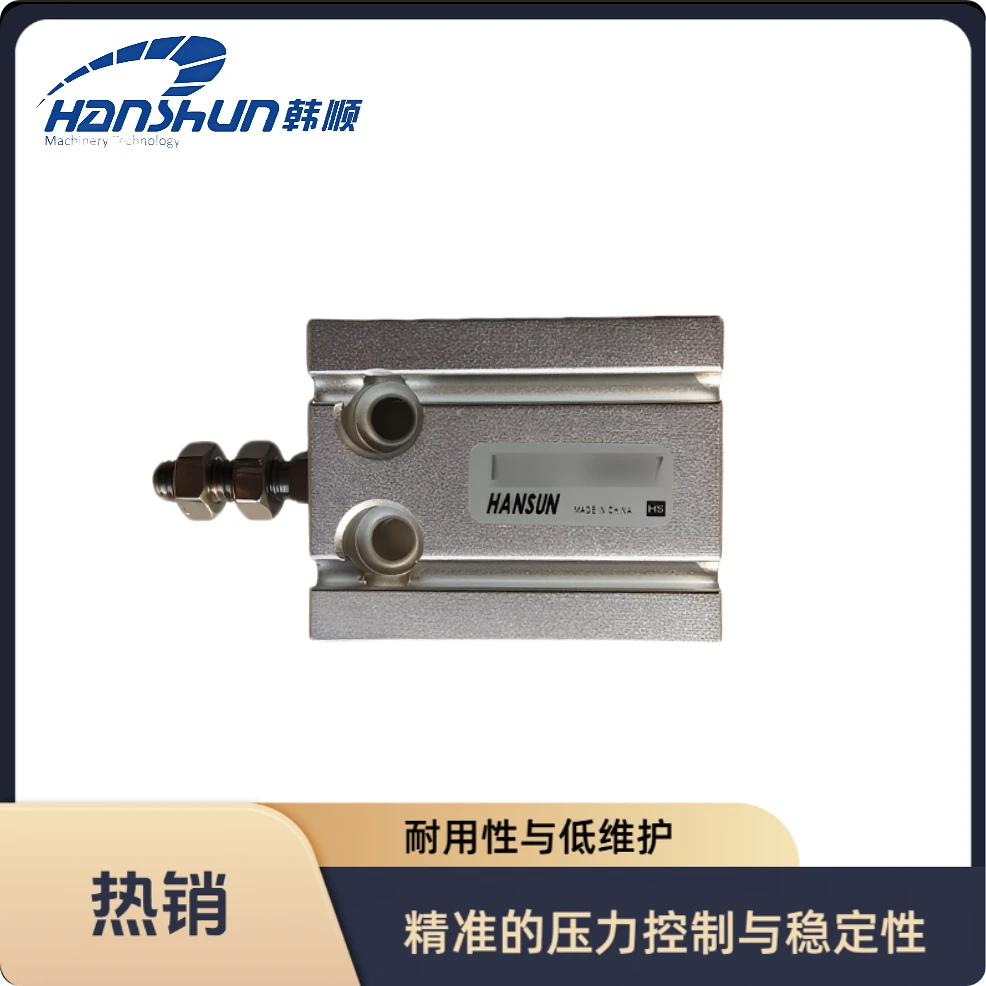 手套拷边机压脚气缸