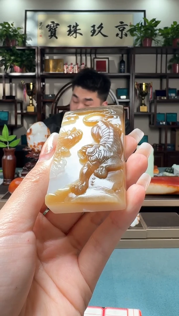 【闪购商品】和田玉吊坠未镶嵌111qmt