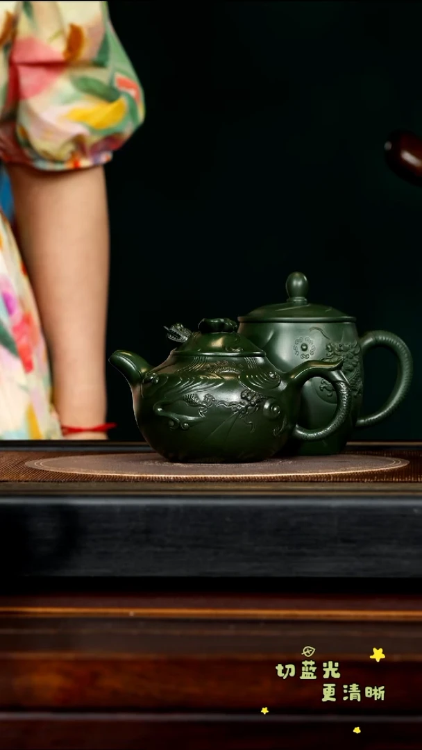 茶壶紫砂宜兴紫砂ZCP 绿泥 云龙套组350cc