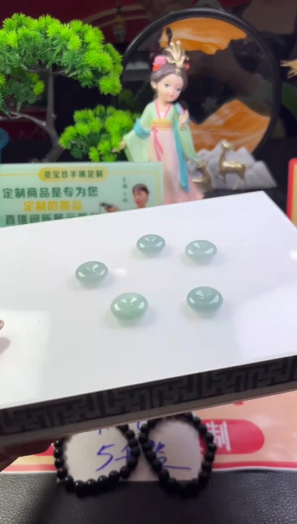 翡翠未镶嵌颈饰平安扣多样性发一