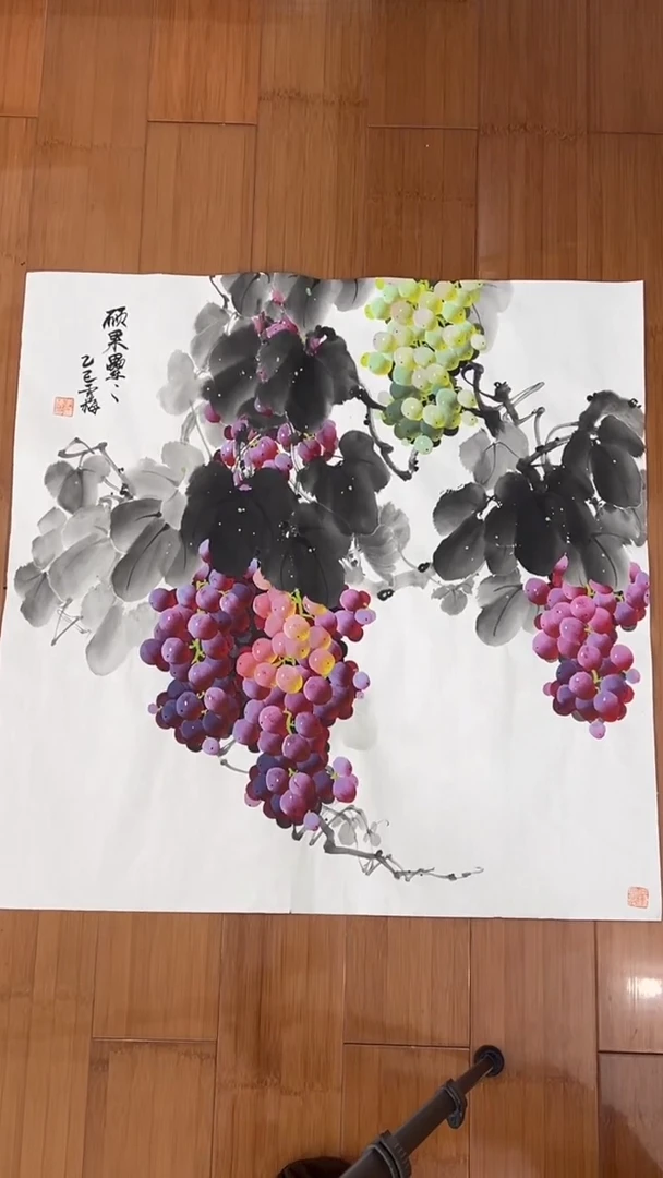 国画【福利，纯手工手绘】李雪梅葡萄68*68厘米