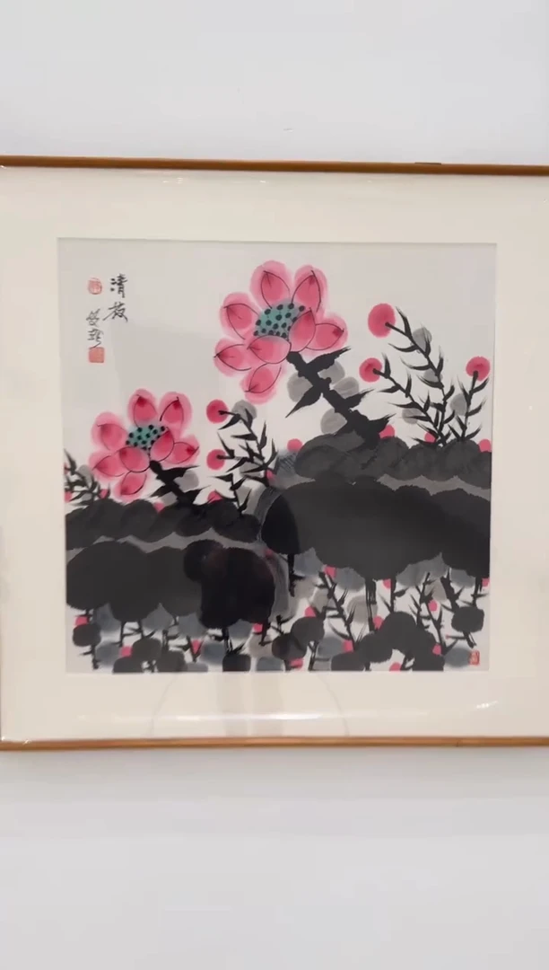 【闪购商品】国画pmw不二轩旗舰店国画TMZ37