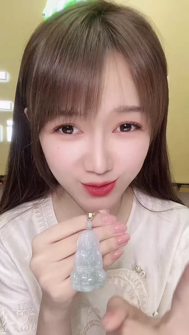未镶嵌挂件翡翠x****0484653